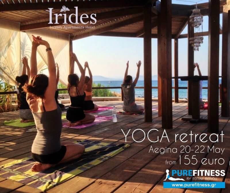Yoga retreat Aegina Greece