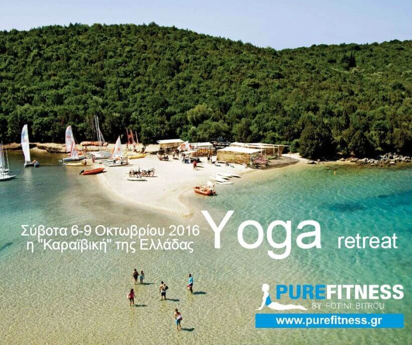yoga retreat Sivota Greece