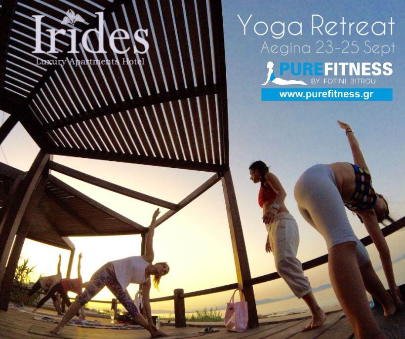 Yoga Retreat Sept 2016