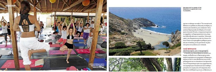 yoga retreat Ikaria Greece