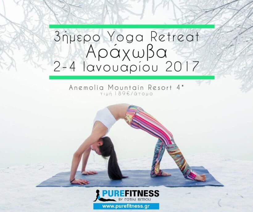 Yoga Retreat Arachova