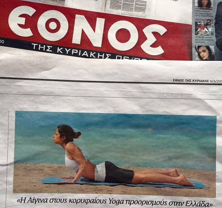 Ethnos Yoga Aegina Greece