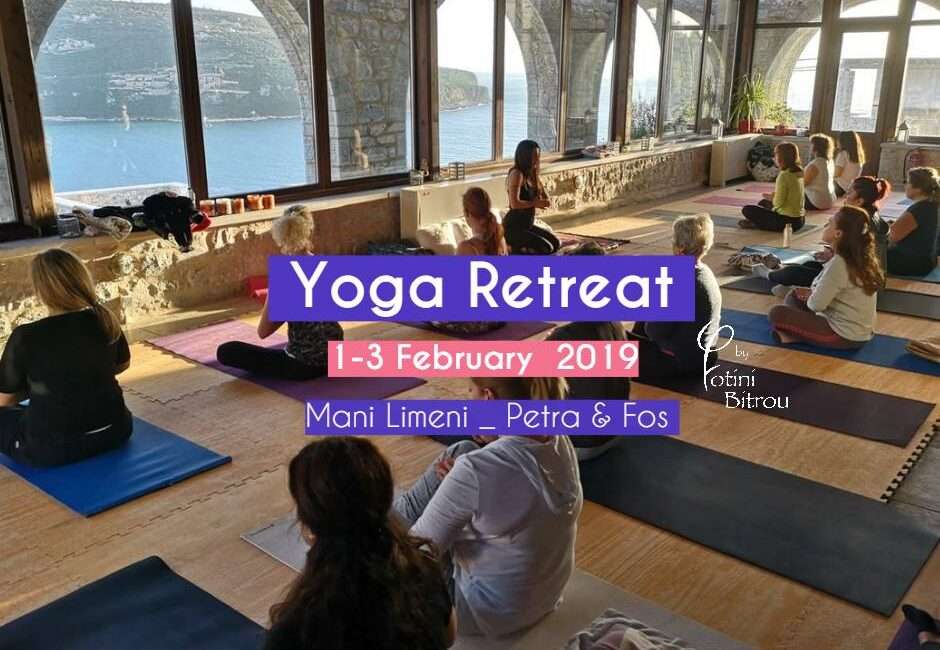 Yoga Retreat Mani Limeni