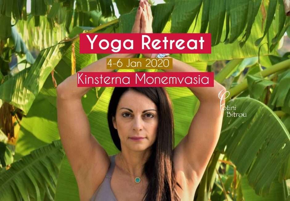 Yoga Retreat Kinsterna Monemvasia