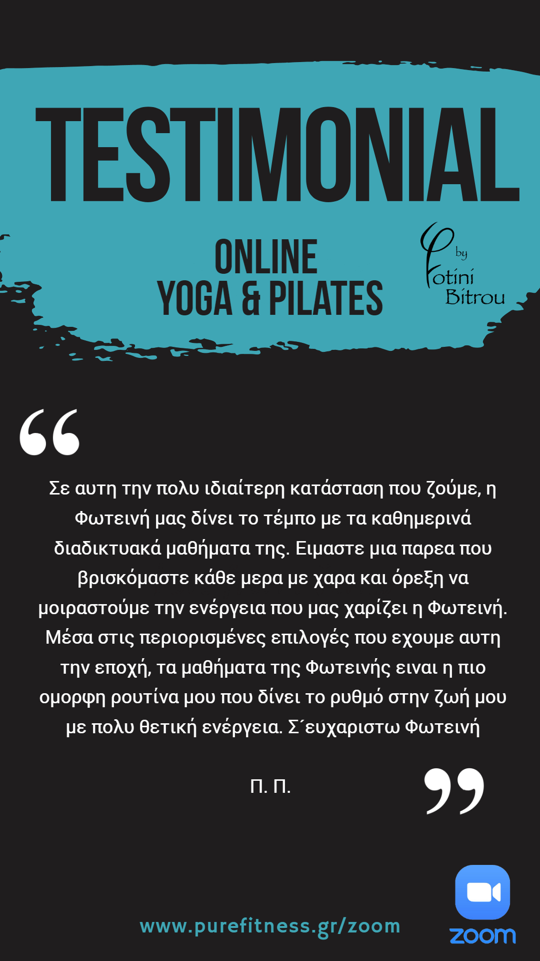 online yoga pilates