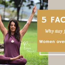 5 λόγοι γιατί χρειάζεται περισσότερο να γυμνάζεται μια γυναίκα πάνω απο 40