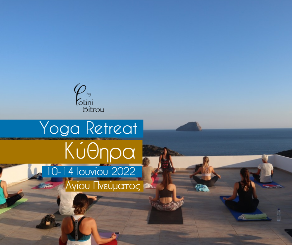 Yoga retreat Kythira