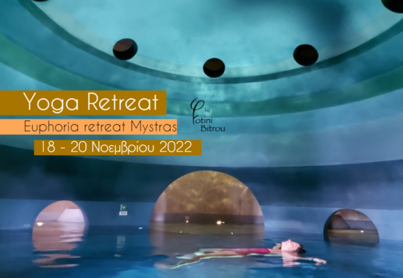 Yoga retreat Euphoria Mystras
