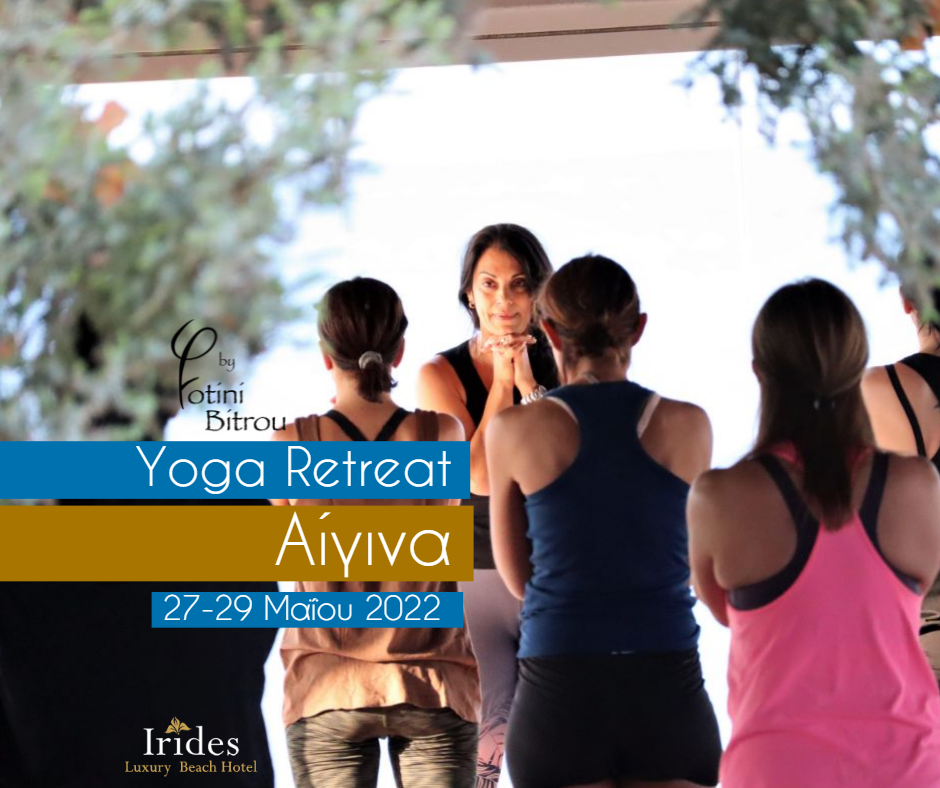 Yoga retreat Aegina irides