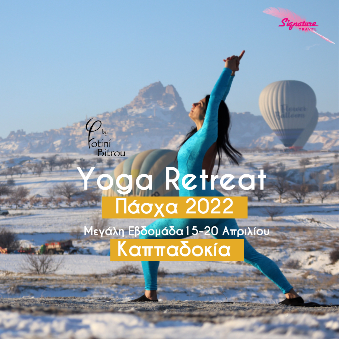 Yoga retreat cappadokia