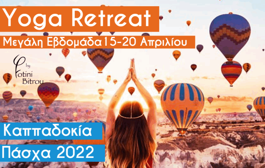 Yoga Retreat Cappadokia