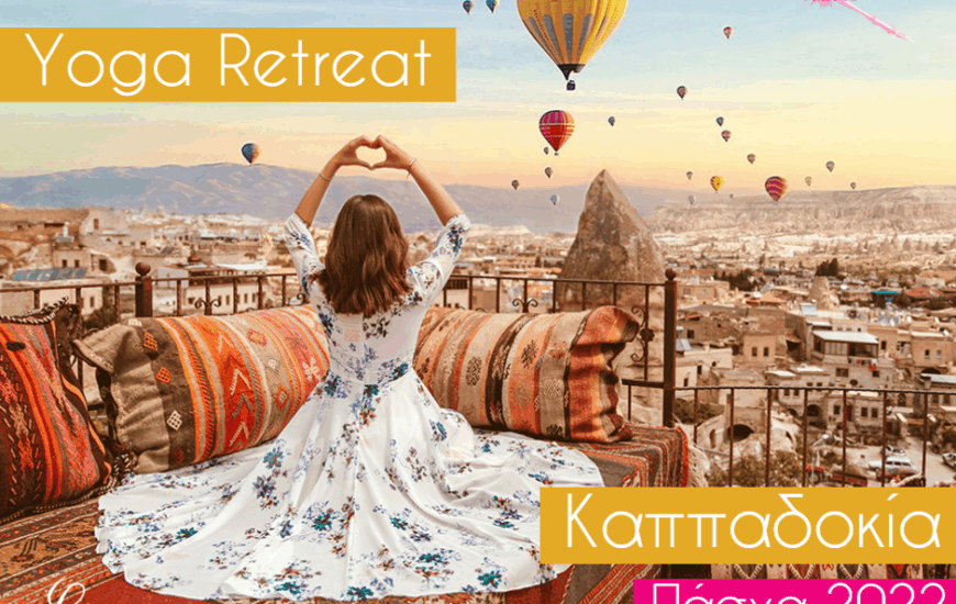 Yoga Retreat Cappadokia