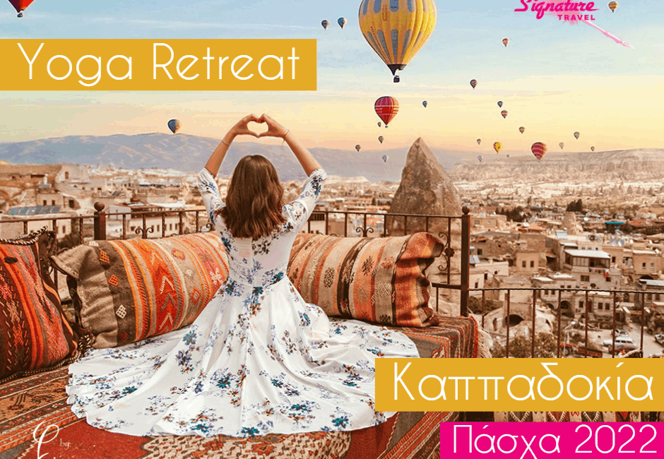 Yoga Retreat Cappadokia