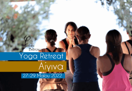 Yoga Retreat Aegina Irides