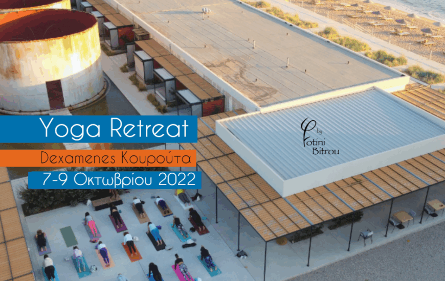 Yoga Retreat Dexamenes Kourouta