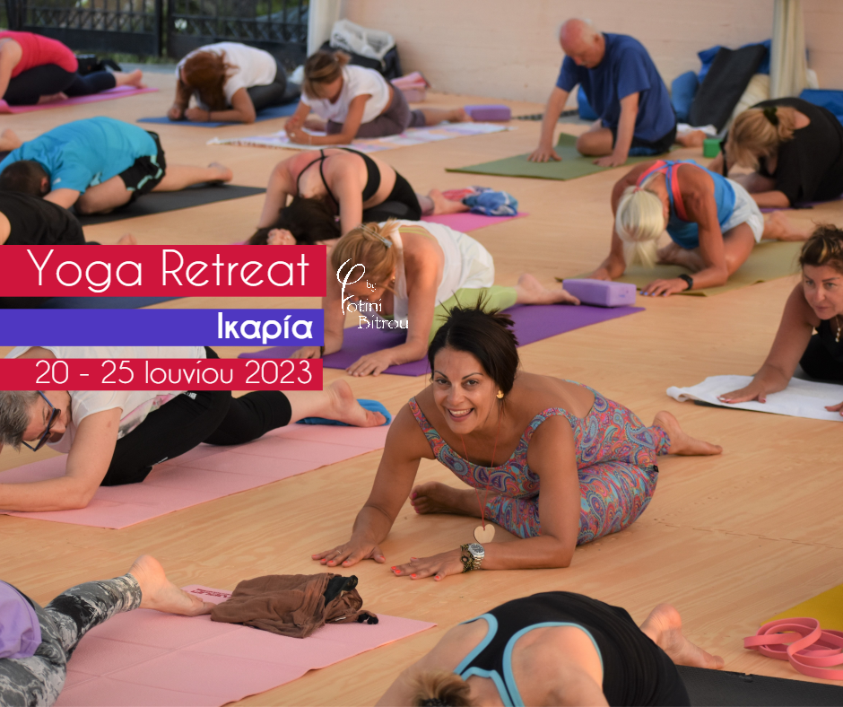 yoga retreat Ikaria