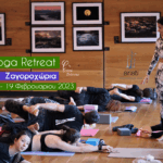 Yoga Retreat Zagorochoria