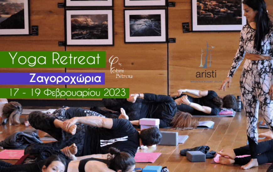 Yoga Retreat Zagorochoria