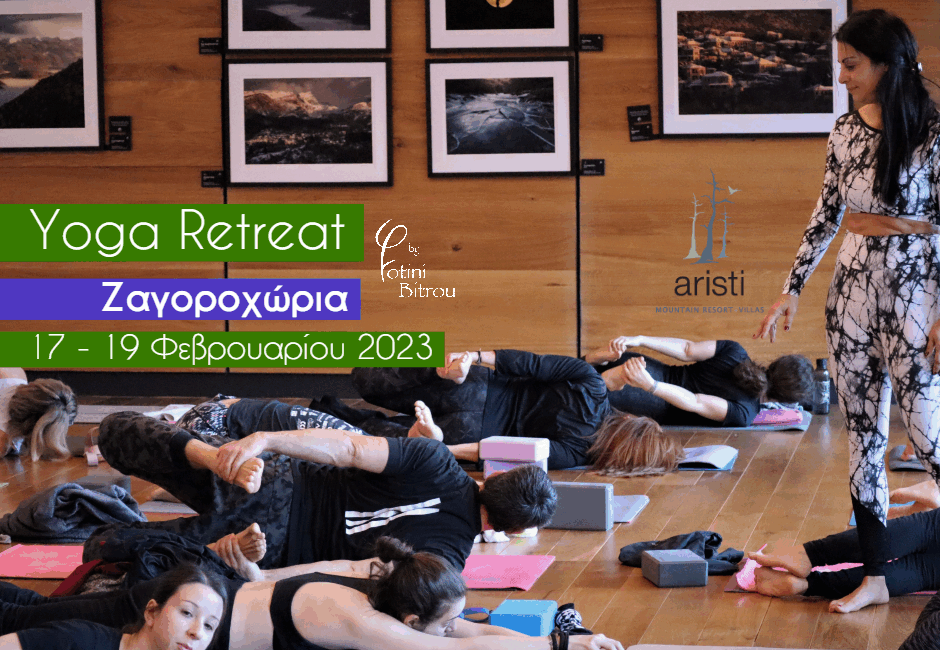 Yoga Retreat Zagorochoria
