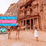 Yoga Retreat Jordan