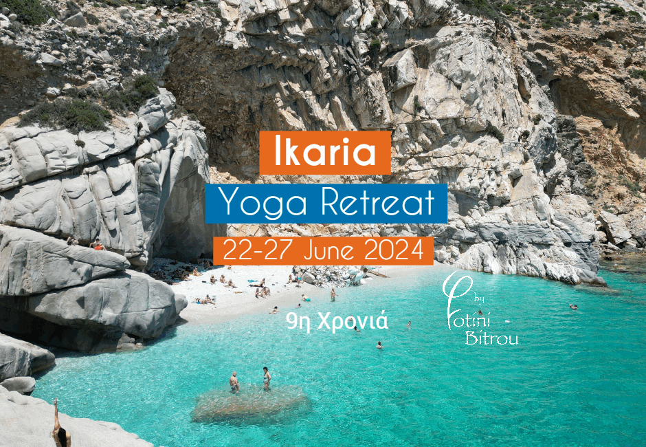 Yoga Retreat Ikaria