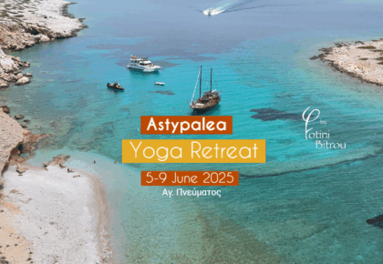 Astypalea Yoga Retreat