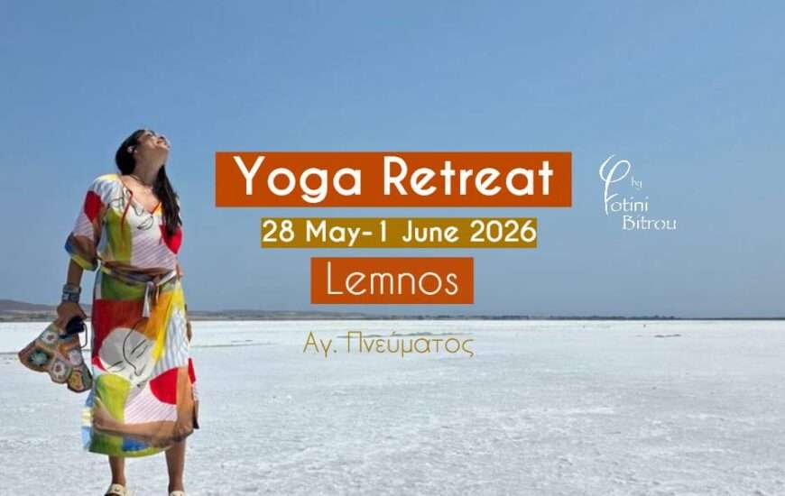 Yoga Retreat Lemnos