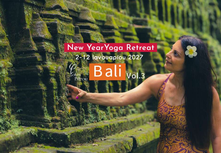 Yoga Retreat Bali New Year 2027
