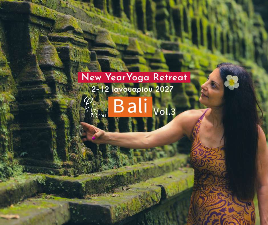 Yoga Retreat Bali New Year 2027