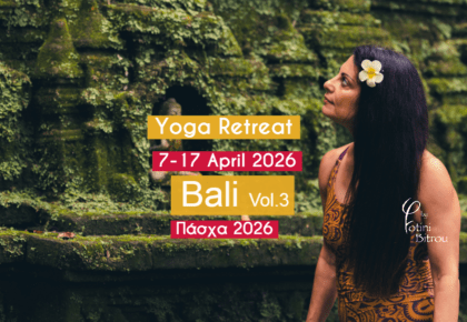 Yoga Retreat Bali