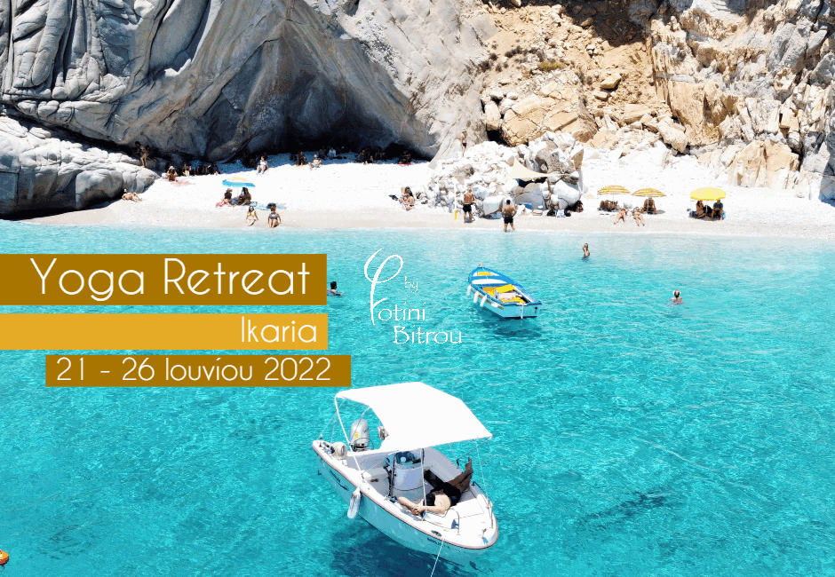 yoga Retreat Ikaria
