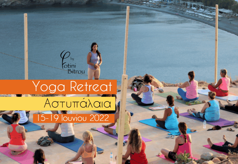 Yoga Retreat Astypalea