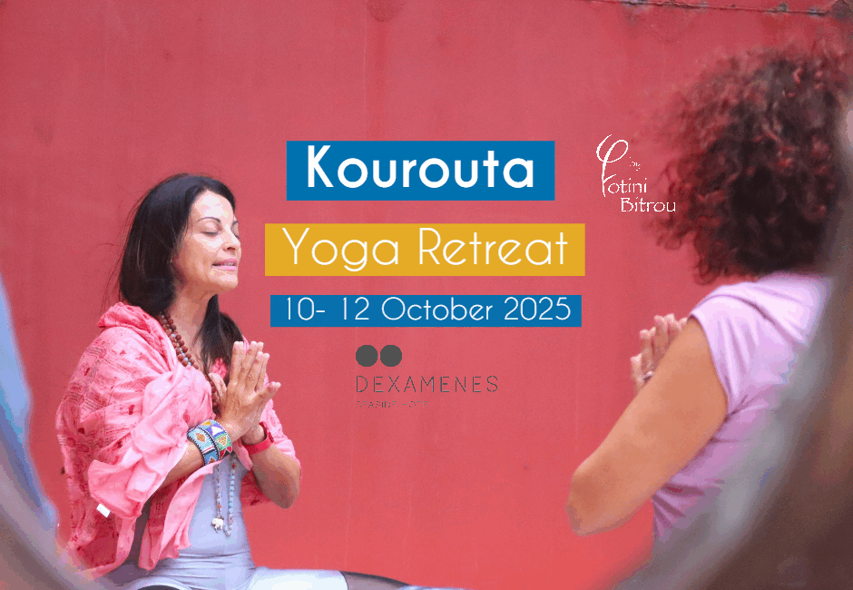 Yoga Retreat Dexamenes Kourouta