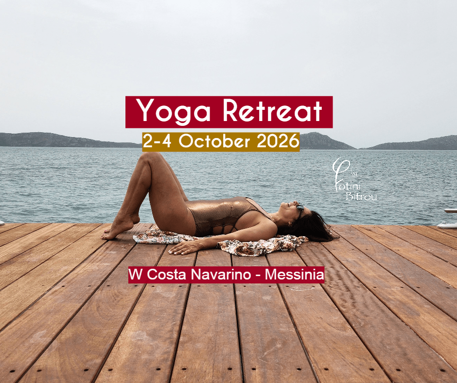 yoga retreat W Costa Navarino