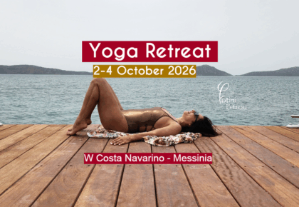 Yoga retreat W Costa Navarino