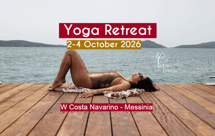 Yoga retreat W Costa Navarino