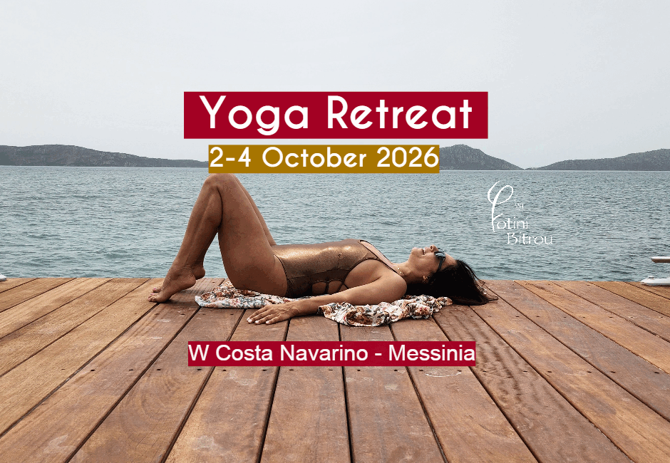 Yoga retreat W Costa Navarino