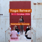 yoga retreat Kourouta Dexamenes