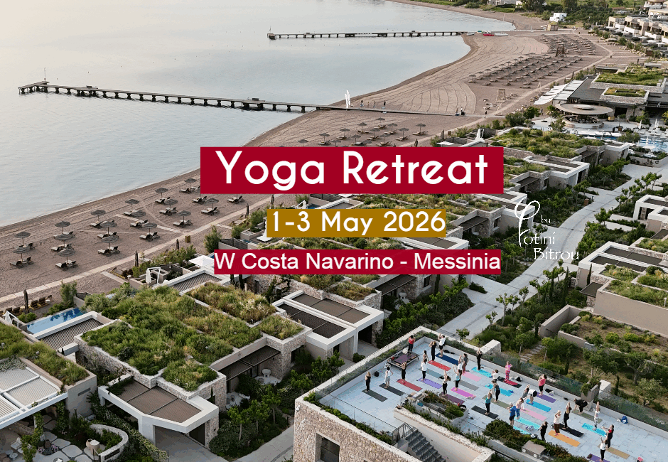 yoga retreat W Costa Navarino