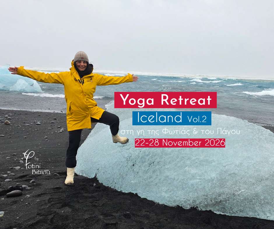 Yoga Retreat Iceland
