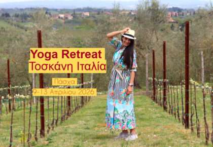 yoga retreat Tuscany Italy