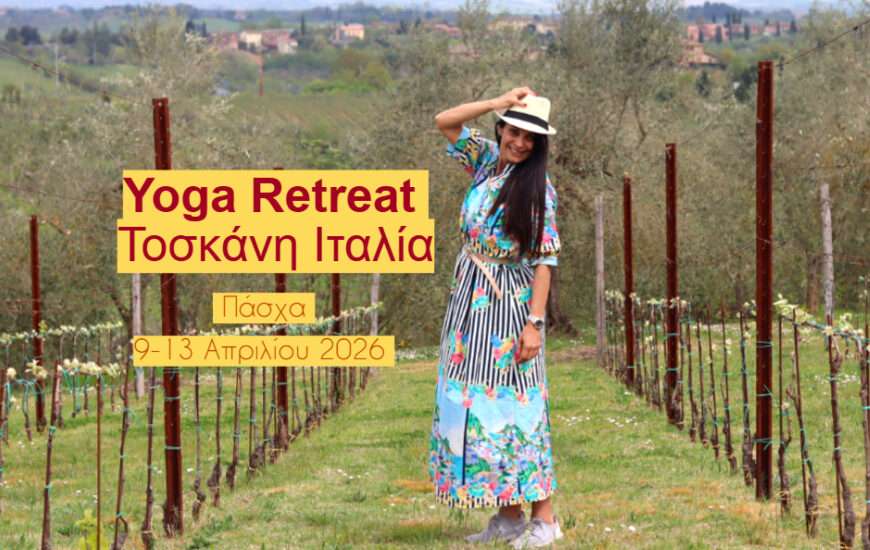 yoga retreat Tuscany Italy