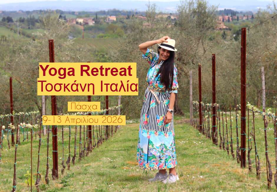 yoga retreat Tuscany Italy
