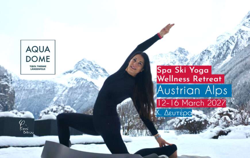 yoga retreat Aqua Dome Alps