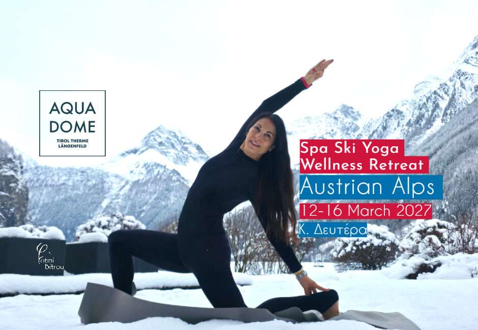 yoga retreat Aqua Dome Alps