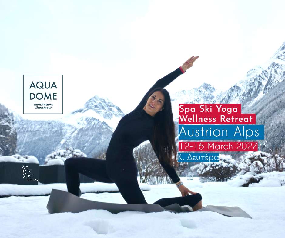 yoga retreat Aqua Dome Alps